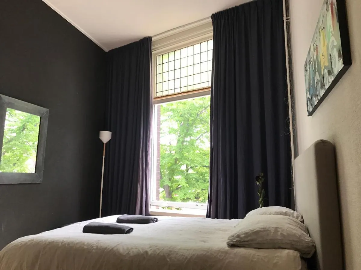 Vintage Rooms Lange Haven Schiedam Maison d'hôtes
